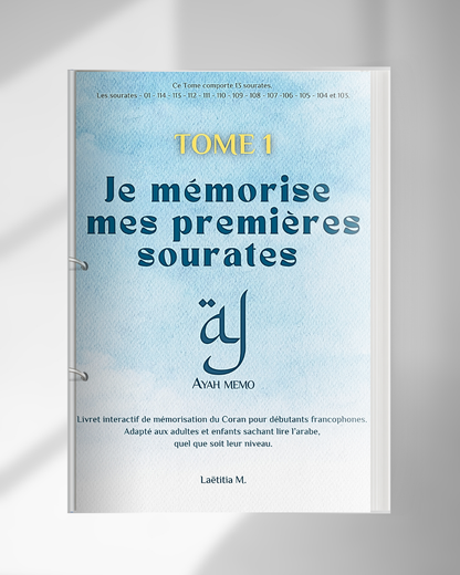 "Je mémorise mes premières sourates" Livret Physique