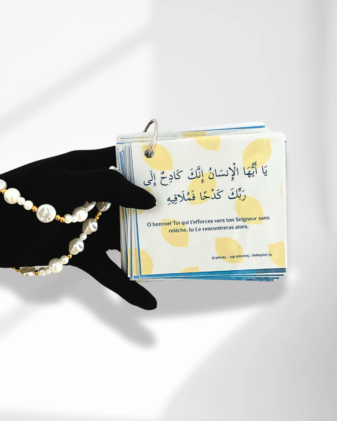Cartes Quiz Juzz'Amma (Version Digitale)