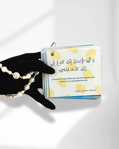 Cartes Quiz Juzz'Amma (Version Digitale)